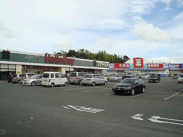 【周辺】ハローデイ岡垣店 (610m)