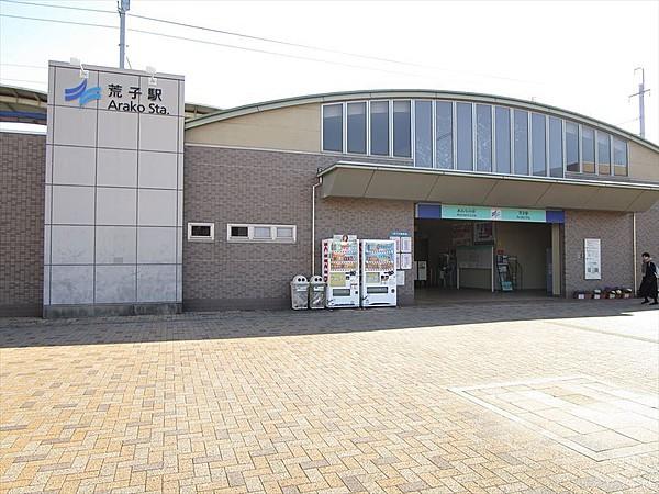 【周辺】あおなみ線　荒子駅名古屋駅から3駅目。平日8時台は10分に1本停車します。区役所、保健所、郵便局など中川区の公共施設がある駅です。 約1500m