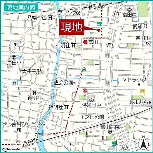 【地図】JR関西本線「春田」駅まで徒歩3分とアクセス良好。小中学校まで徒歩9分圏内とお子様の登下校も安心です。