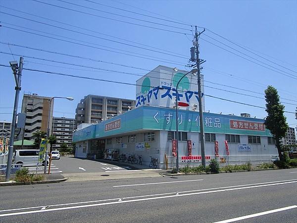 【周辺】ドラッグスギヤマ中島新町店　営業時間　10時～21時 徒歩 約12分（約900m）