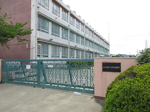 【周辺】名古屋市立西前田小学校 徒歩 約1分（約80m）