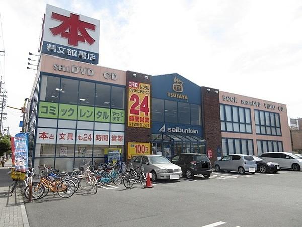 【周辺】TSUTAYA中島新町店 徒歩 約10分（約750m）