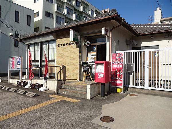 【周辺】蟹江富吉郵便局　駐車場3台・取扱いサービス郵便、貯金、保険、ＡＴＭ 徒歩 約11分（約870m）