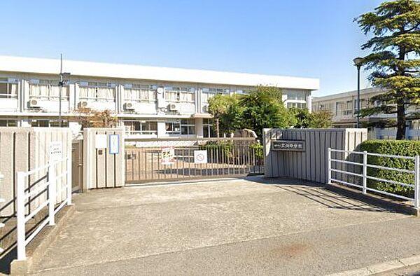 【周辺】【中学校】姫路市立広畑中学校まで1256ｍ