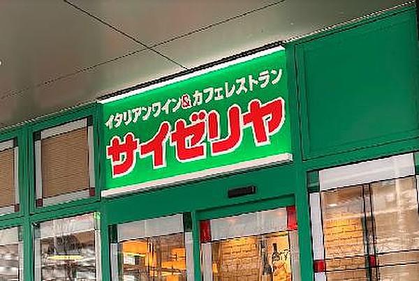 【周辺】【ファミリーレストラン】サイゼリヤ ビエラ塚口店まで924ｍ