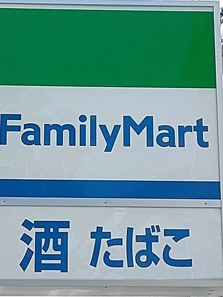 【周辺】ファミリーマート JR立花駅南店（99m）