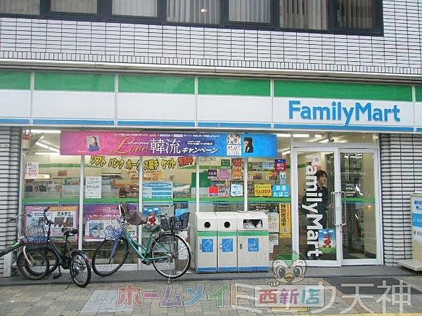 【周辺】ファミリーマート福岡唐人町店