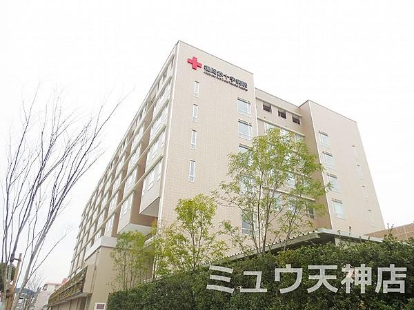 【周辺】福岡赤十字病院
