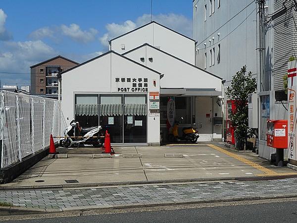 【周辺】京都西大手筋郵便局（398m）