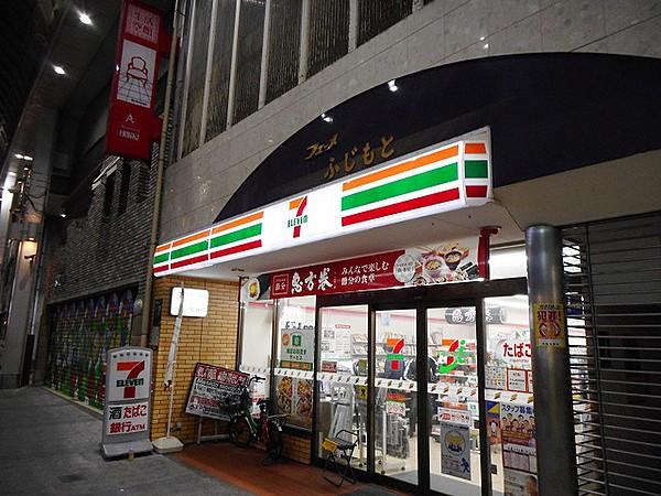 【周辺】セブンイレブン 伏見大手筋店（657m）