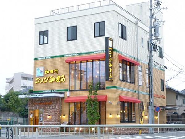 【周辺】喫茶店・カフェコメダ珈琲店 堀田店まで1857ｍ