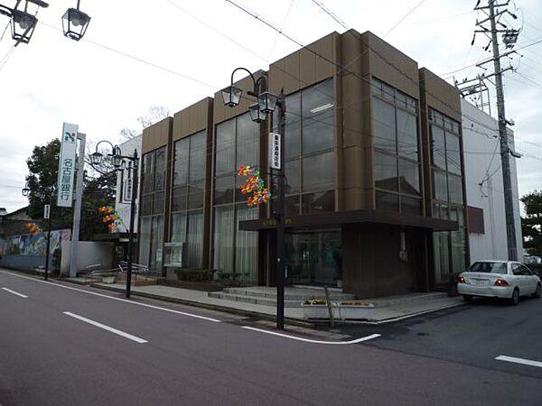 【周辺】銀行「名古屋銀行江南支店まで120m」