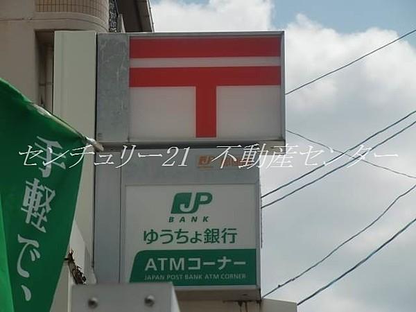 【周辺】横井郵便局