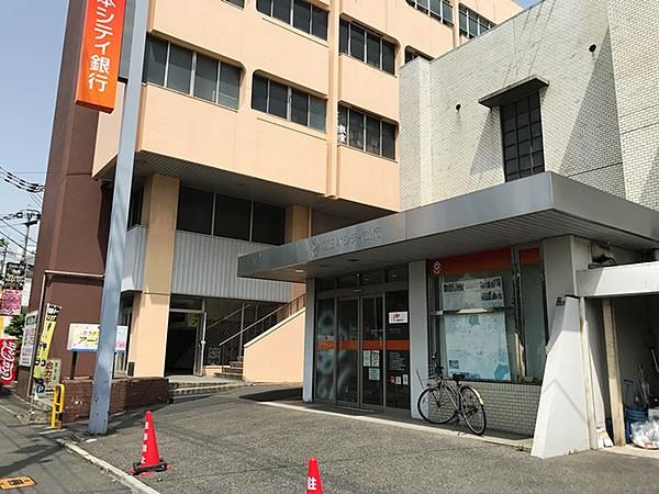 【周辺】西日本シティ銀行日明支店（約３８０ｍ）