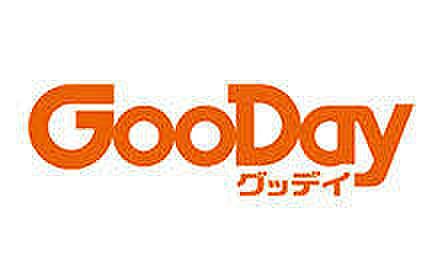 【周辺】GooDay（グッデイ） ひびきの店（1181m）