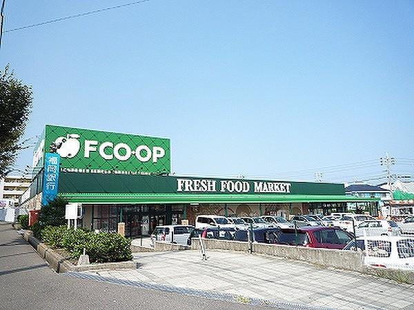 【周辺】FCO・OP折尾店（1177m）