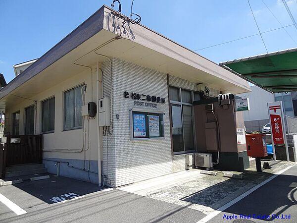 【周辺】若松東二島郵便局（767m）