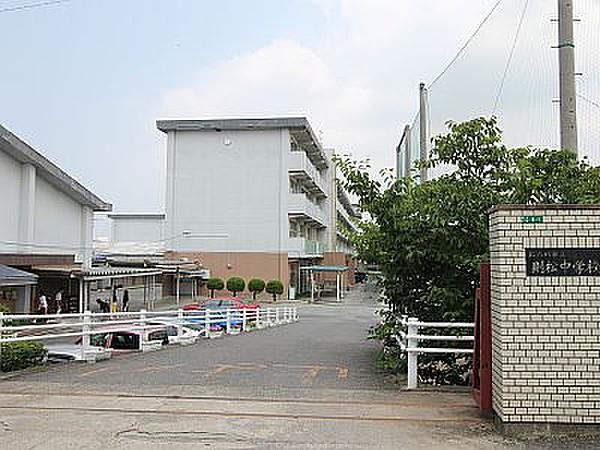 【周辺】北九州市立則松中学校（754m）
