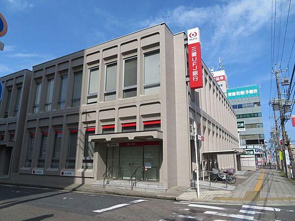 【周辺】三菱UFJ銀行　春日井支店 230m