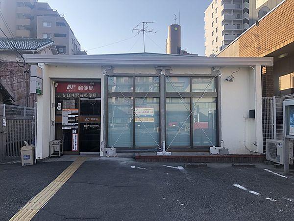 【周辺】春日井駅前郵便局 徒歩 約12分（約900m）