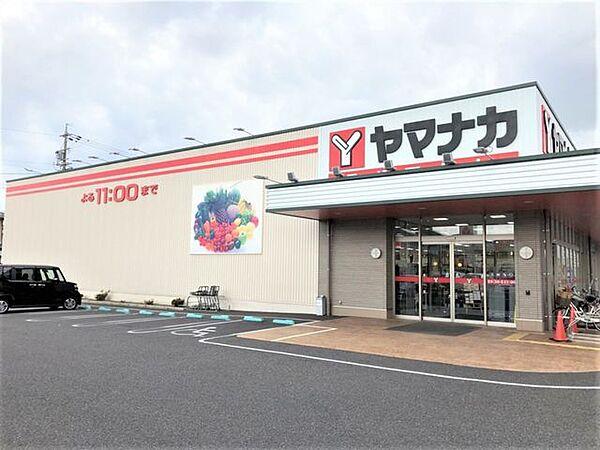 【周辺】ヤマナカ鳥居松店 500m