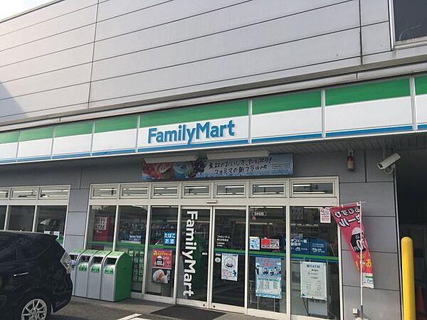 【周辺】ファミリーマート春日井味美店 54m