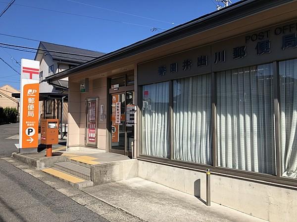 【周辺】春日井出川郵便局 徒歩 約8分（約600m）