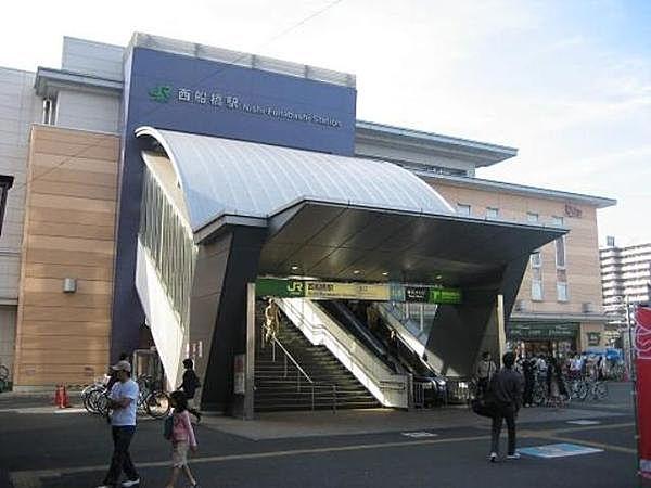 【周辺】西船橋駅より徒歩9分です！