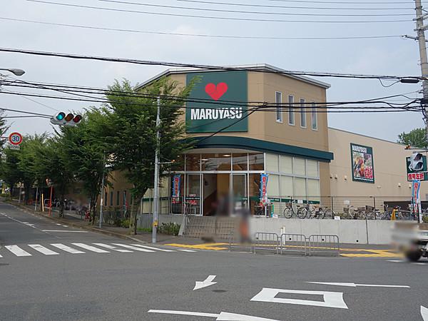 【周辺】【スーパー】スーパーマルヤス・阿武野店まで500ｍ