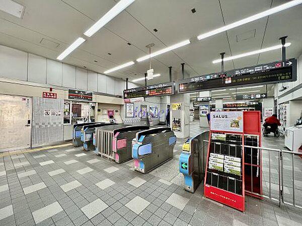 【周辺】【駅】新丸子駅まで527ｍ
