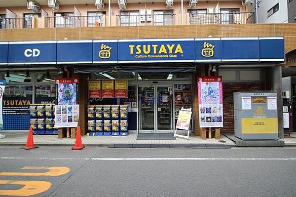 【周辺】【レンタルビデオ】TSUTAYA新丸子店まで99ｍ