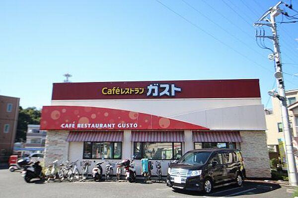 【周辺】【ファミリーレストラン】ガスト 新川崎明津店(から好し取扱店)まで5276ｍ