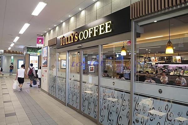 【周辺】【喫茶店・カフェ】タリーズ武蔵小杉店まで3788ｍ