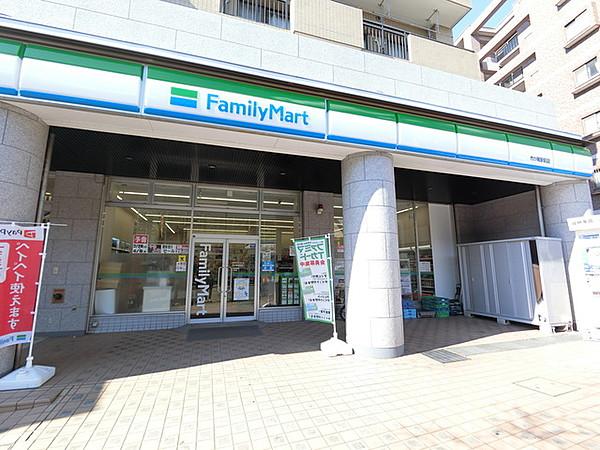 【周辺】ファミリーマート市が尾駅前店 758m