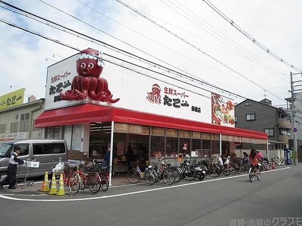 【周辺】生鮮スーパー たこ一 緑橋店