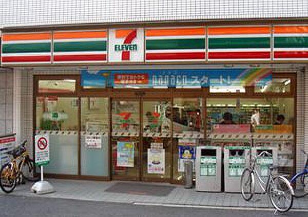 【周辺】セブンイレブン 札幌南11条西9丁目店（124m）