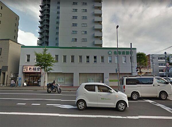 【周辺】北海道銀行鳥居前支店（604m）