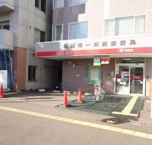 【周辺】札幌南一条西郵便局（401m）