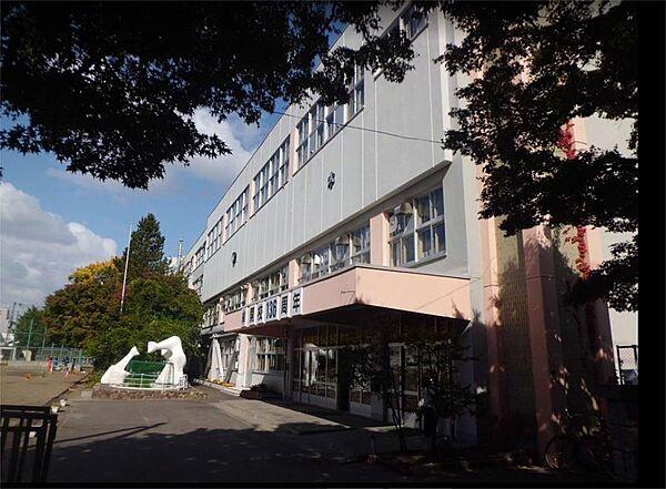 【周辺】札幌市立山鼻小学校（328m）