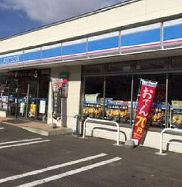 【周辺】ローソン 札幌北3条西二十丁目店（604m）