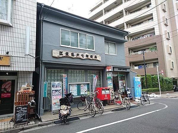 【周辺】江東亀戸七郵便局 徒歩2分。 150m
