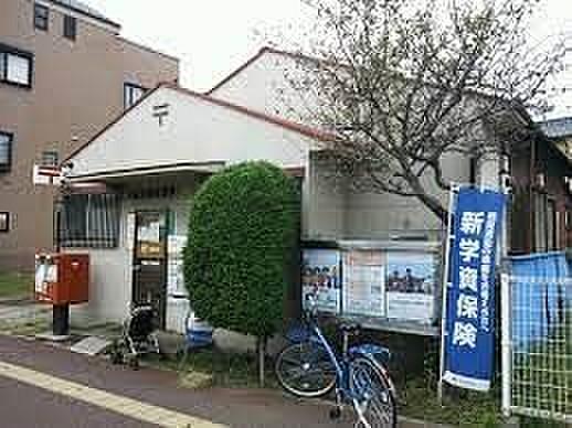 【周辺】千葉寒川郵便局 徒歩6分。 480m