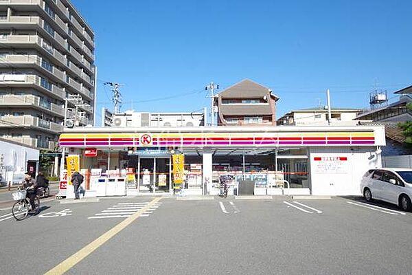 【周辺】サークルK城東関目三丁目店 171m