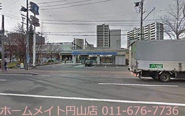 【周辺】ローソン札幌桑園店まで590ｍ
