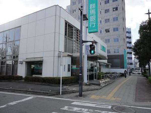【周辺】群馬銀行 高崎栄町支店(472m)