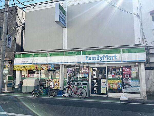 【周辺】ファミリーマート与野駅前店 徒歩2分。 100m