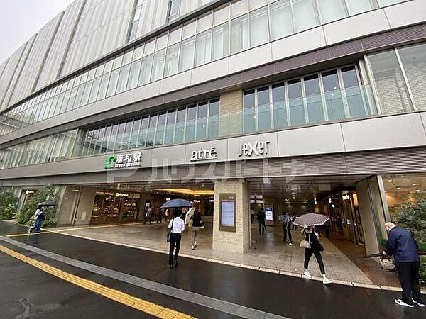 【周辺】浦和駅(JR 京浜東北線) 徒歩11分。 850m