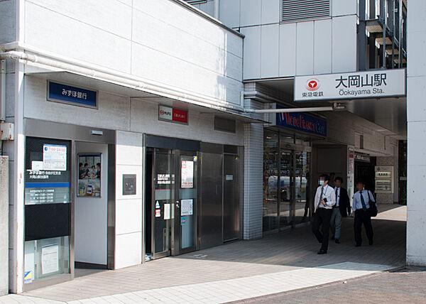 【周辺】みずほ銀行 三菱UFJ銀行　大岡山駅出張所　徒歩9分です。