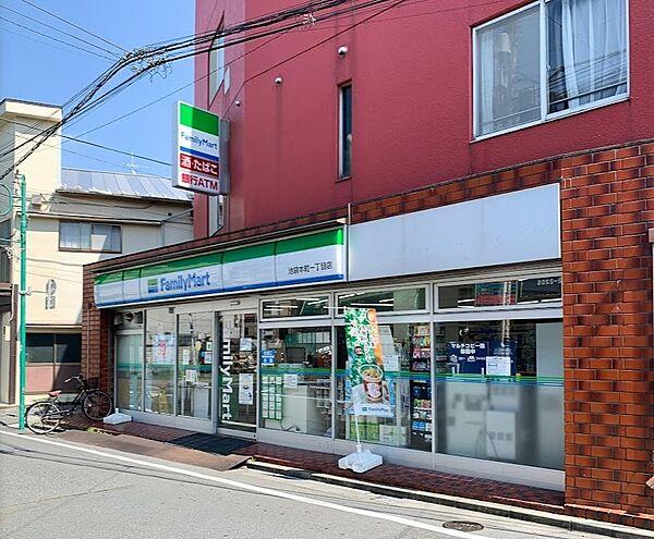 【周辺】ファミリーマート 池袋本町一丁目店　（徒歩1分）