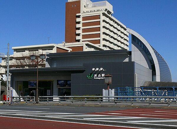 【周辺】JR山手線・東京メトロ南北線「駒込」から6分